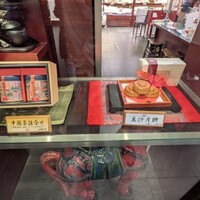 萬珍樓 本店 - 