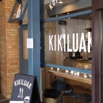 キキルアック - 