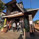 栗の木テラス - 外観