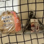 セブンイレブン - 料理写真: