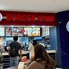 BURGER KING Guam International Airport