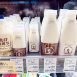 明治屋 - ドリンク写真: