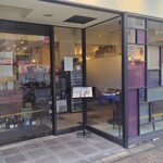 四川料理 巴蜀 - 