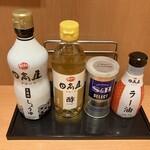 日高屋 - 