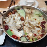 天香回味 玉川高島屋S・C店 - 