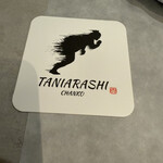 TANIARASHI - 