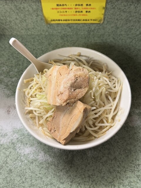 Ramen Jiro Shinjuku Kotakibashi Dori Ten photo