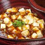 和牛と中華料理 けむり屋&フラワー - 