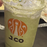 J. Co. Citywalk Sudirman  - 