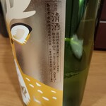 にほん酒や一路 - 