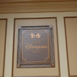 東京ディズニーランドホテル - 