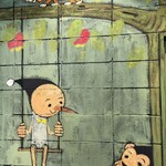 ギャラリー & カフェ ズーロジック - 