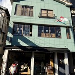 ギャラリー & カフェ ズーロジック - 