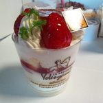 ル・パティシエ ヨコヤマ 京成大久保店