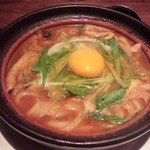 名古屋道 - 味噌煮込みうどん