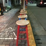 めだかタンタン - 6回目　椅子がタンタンとしいます