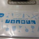 FRAMES - おしぼり