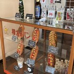 ヒバリカフェ - 