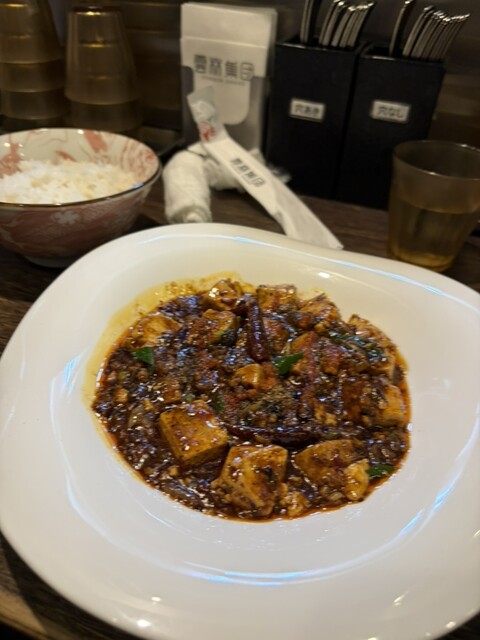 Yunrinbo Akihabara Ten photo 2