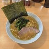 家系らーめん 鷲