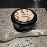 西麻布 焼肉 X - 