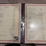 中国広東料理 廣新楼 - 