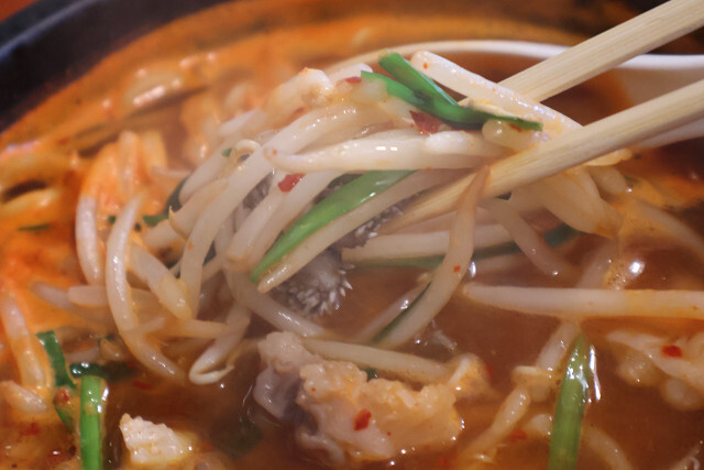 Horumon Minabeya photo 2