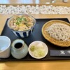Handmade soba & udon SuNami 