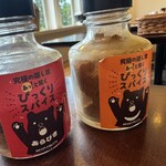 ベアーフルーツ - 