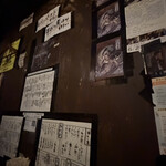 ミヤザキ商店 はなれ - 