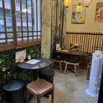 日本酒原価酒蔵 - 