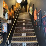 日本酒原価酒蔵 - 