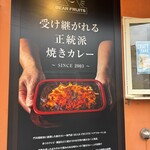 ベアーフルーツ - 