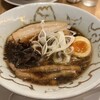 野口太郎ラーメン 心斎橋店