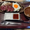 本気の薪焼きステーキ ふかや花園プレミアム・アウトレット店