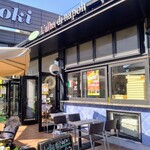 ラルバ ディ ナポリ - 