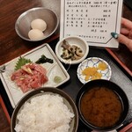 季節料理 なか一 - 