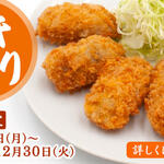 四ツ谷 魚一商店 - メイン写真: