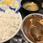 松屋 - 