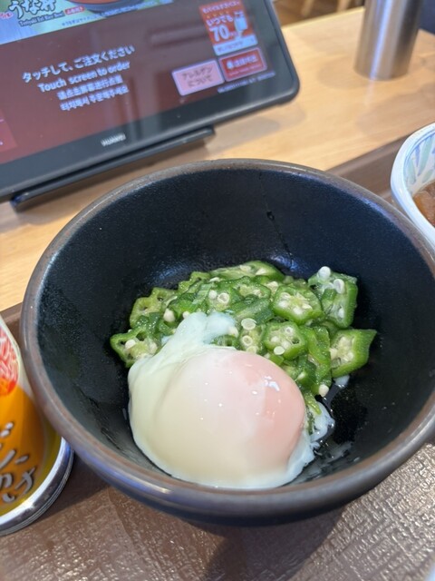 Sukiya Haruhi Shirayama Ten photo 3