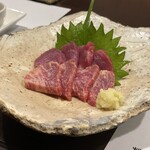 きく蔵 - 