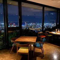 KOBE KITANO TERRASSE - 