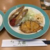 洋食 三船