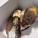 くろねこニャーゴのお菓子屋さん - 