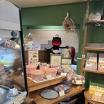 くろねこニャーゴのお菓子屋さん - 