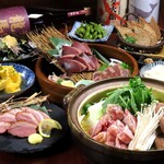 個室 四国郷土活性化 藁家88 - 