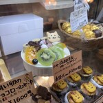 くろねこニャーゴのお菓子屋さん - 