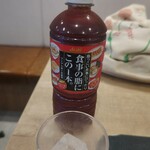 松屋 - ブレンド茶