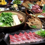 個室 四国郷土活性化 藁家88 - 