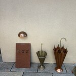 レストラン ナズ - 